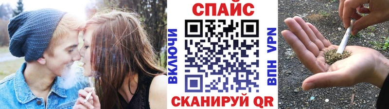 блэк спрут маркетплейс  цены наркотик  Калачинск  БУТИРАТ бутик 