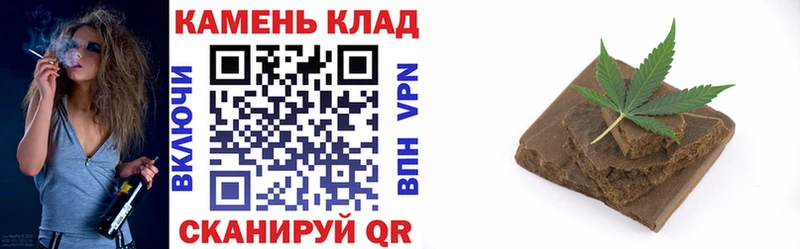 ГАШ Premium  MEGA зеркало  Калачинск  что такое  