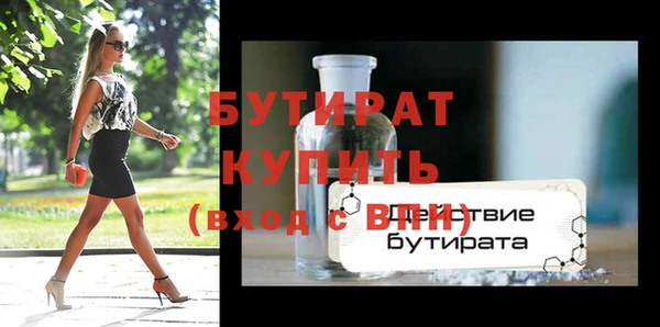 дурь Верея