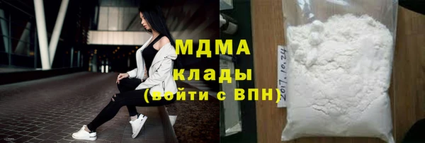 скорость mdpv Волосово