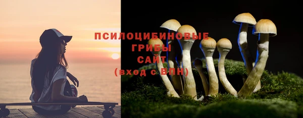 скорость mdpv Волосово