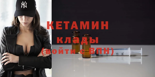 дживик Верхнеуральск