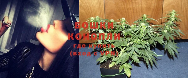 MDMA Premium VHQ Володарск