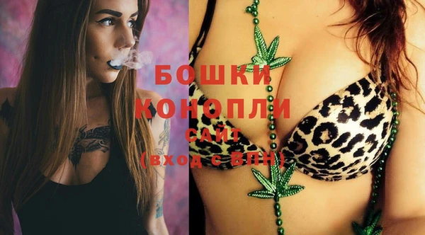 прущие крисы Волоколамск