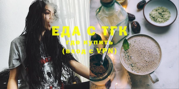 MDMA Premium VHQ Володарск