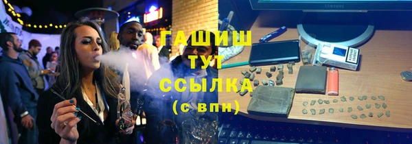 скорость mdpv Волосово