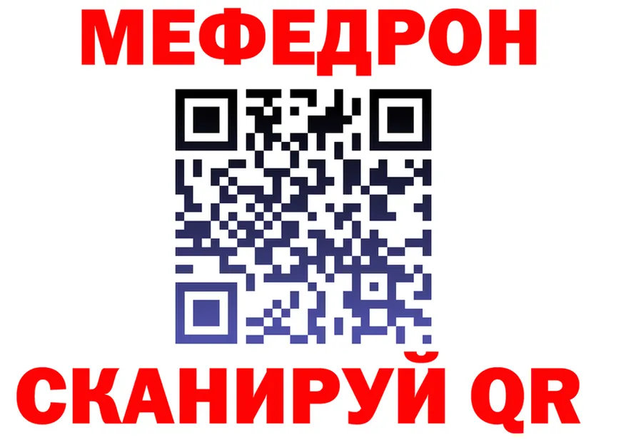 ТГК Wax сайт это blacksprut Калачинск